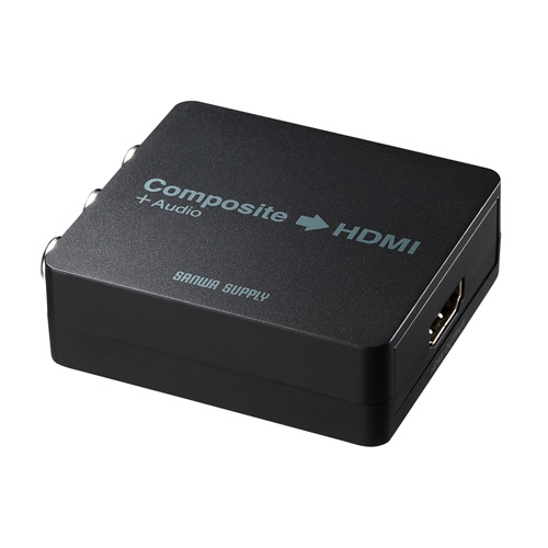 サンワサプライ　VGA-CVHD4　コンポジット信号HDMI変換コンバーター