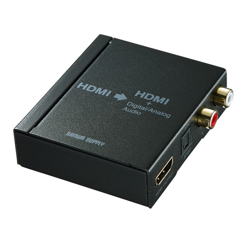 サンワサプライ　VGA-CVHD5　DMI信号オーディオ分離器（光デジタル/アナログ対応）
