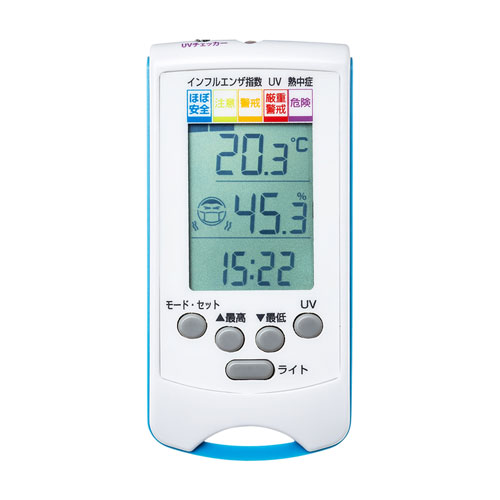 サンワサプライ　CHE-TPHU6　手持ち用デジタル温湿度計(警告ブザー設定機能付き)