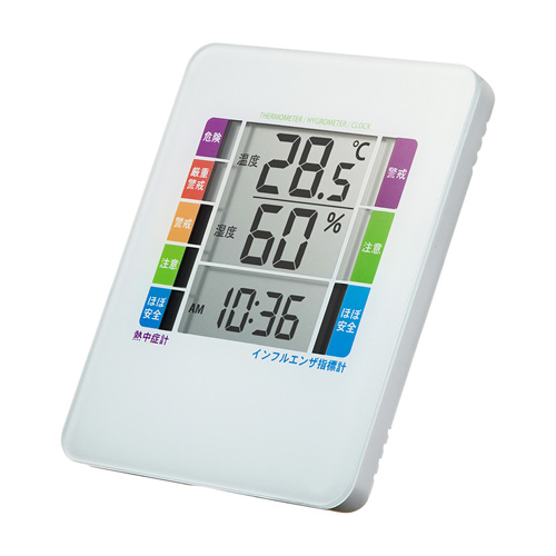 サンワサプライ　CHE-TPHU2WN　熱中症＆インフルエンザ表示付きデジタル温湿度計(警告ブザー設定機能付き)