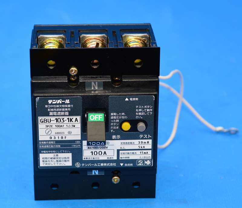 テンパール工業 単3中性線欠相保護付漏電遮断器 OC付 60A 30mA リード線付 U6301KC6030V - 1