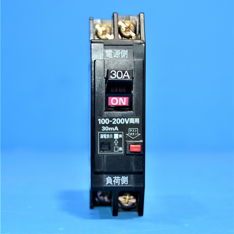 日東工業　GX52A　2P30A　F30　(2P2E　30A　30mA)　スリム漏電ブレーカ　在庫処分