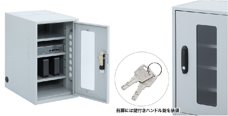 通販 | サンワサプライ MR-FAKBOX300 簡易防塵機器収納ボックス(W300) | アドウイクス株式会社