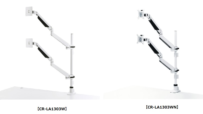 通販 | サンワサプライ CR-LA1304W 高耐荷重水平垂直多関節液晶モニタアーム（1面） | アドウイクス株式会社