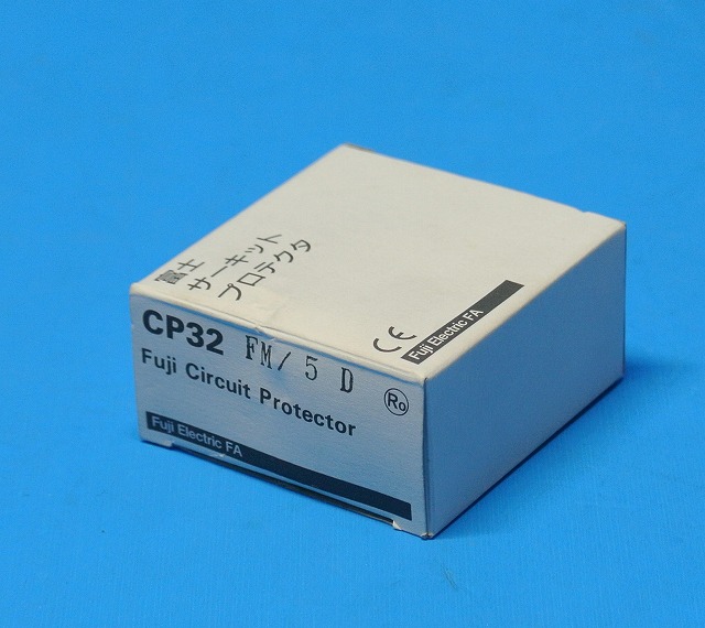 富士電機　CP32FM/5D　2P5A サーキットプロテクター 在庫処分品