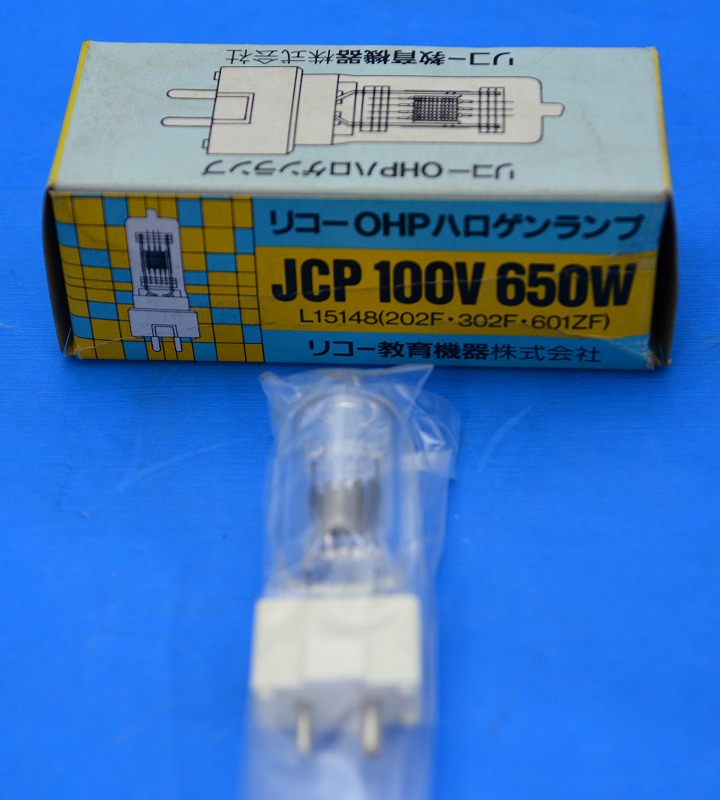 通販 | パナソニック JPD100V300WB・T/G スタジオ用ハロゲン電球 バイポスト形（片口金形） GYX9.5口金 | アドウイクス株式会社