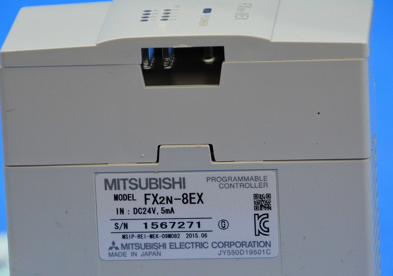 三菱電機(MITSUBISHI) FX2N-8EX-ES UL 入力増設ブロック MELSEC-Fシリーズ - 2