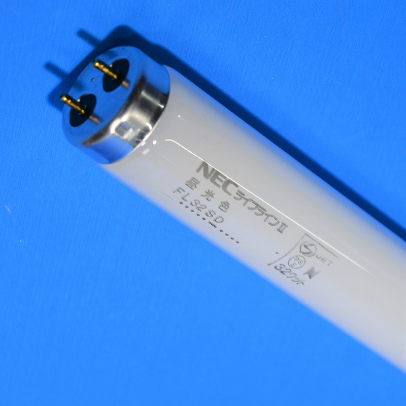 ・NEC　FHF32EX-L-HX-S　電球色　Hf器具専用　直管蛍光灯