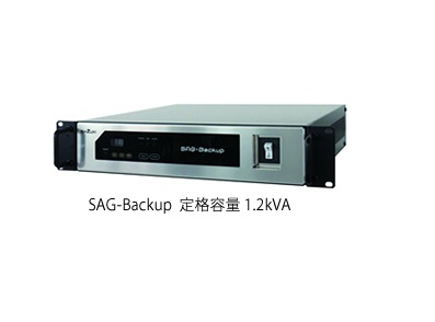 日東工業　YS10BC12C1RA　瞬時電圧低下補償装置 SAG-Backup ラックマウントタイプ　納期確認