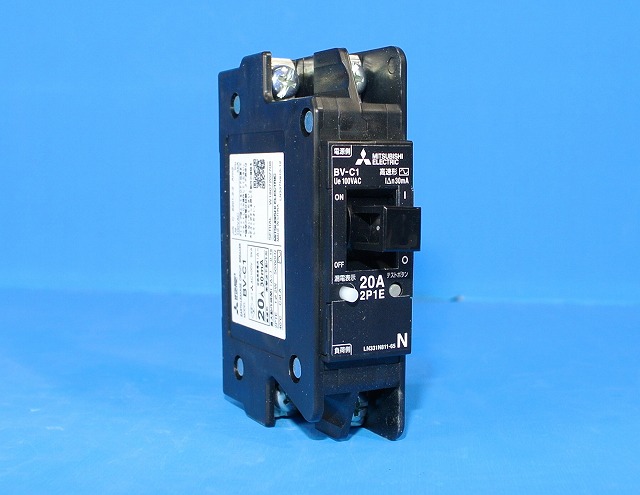 三菱BV-CP1NR 20A 100V 30MA 漏電遮断器20台セット-