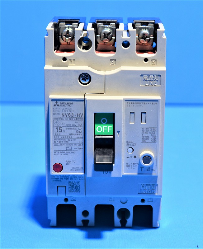 三菱電機　NV63-HV　3P15A　30mA　漏電遮断器　ELB　（140）
