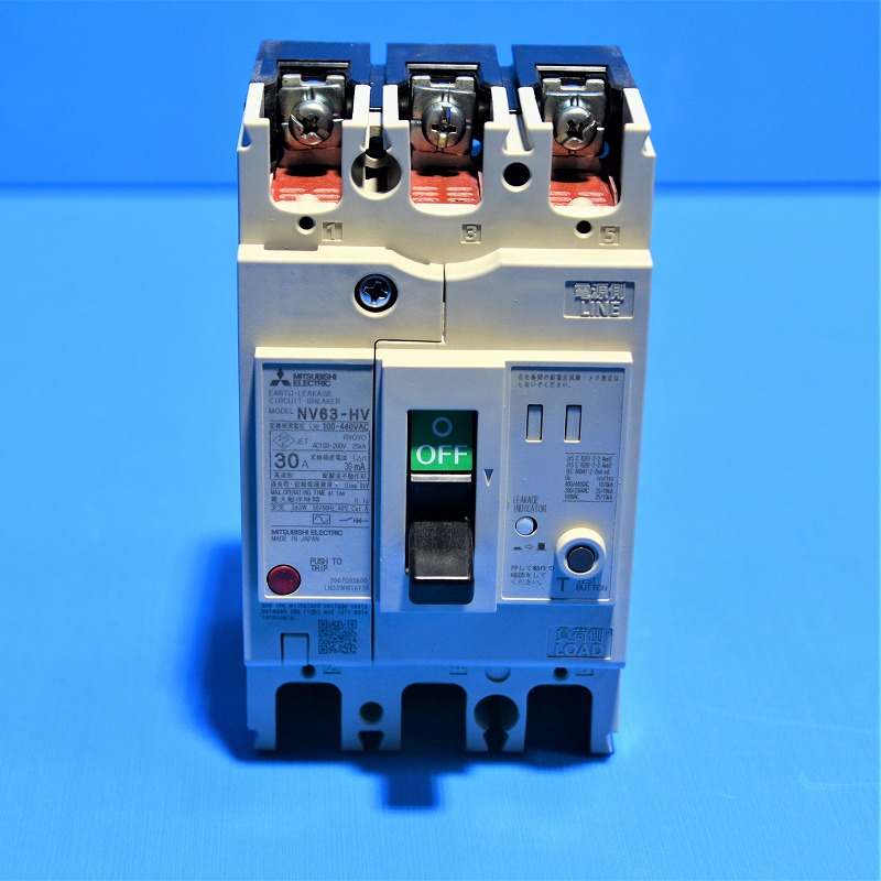 三菱電機　NV63-HV　3P30A　30mA　漏電遮断器　ELB　（146）