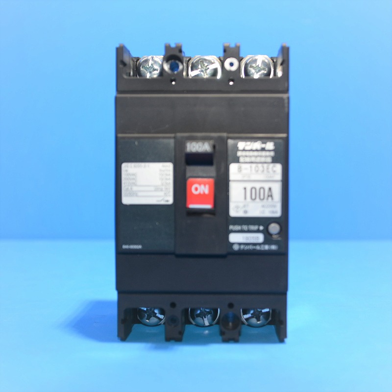 通販 | ・テンパール/GB-222EA 2P2E 175A 感度切替100/200/500mA 漏電