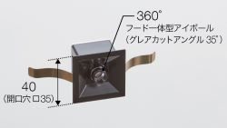 トキコーポレーション MDS01-27K-16D-B ブラック マイクロダウン