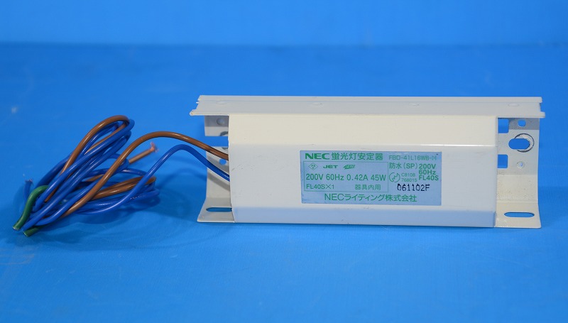 NEC　FBD-41L6WB-H　40W蛍光灯安定器　200V60Hz