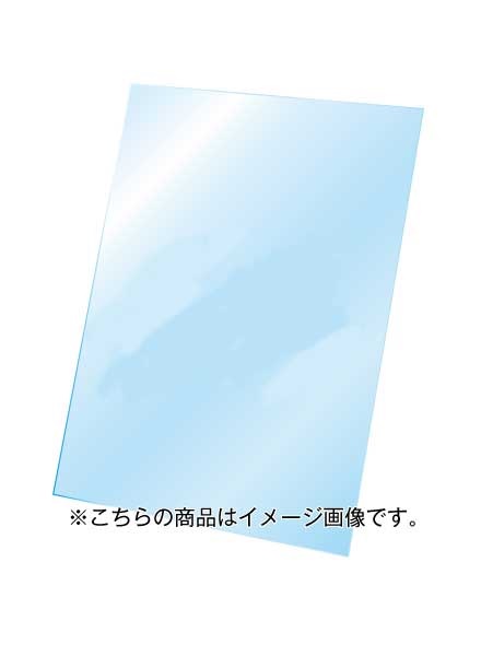 TOKISEI　バリウスシリーズ専用面板　アクリルカバー　VASKOP-ACCA0