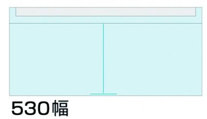 TOKISEI（常盤精工）　KSK-W530（カタログケース530幅タイプ・B2用）　スライド仕切り板1枚付