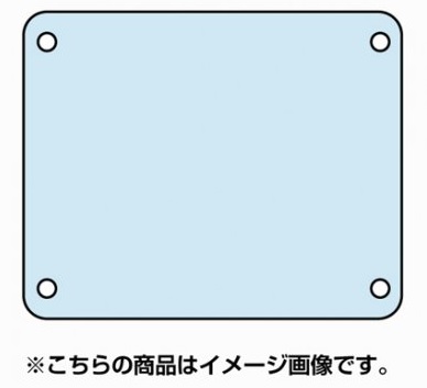 TOKISEI（常盤精工）　B-AC-2T（B4サイズ）　交換用アクリル板透明2mm　ウォールポスターサイン