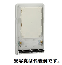 松久産業株式会社様専用ページ　日東工業　SPHR-SA8-SC-4TPS（シングルモード）×8台　光接続箱