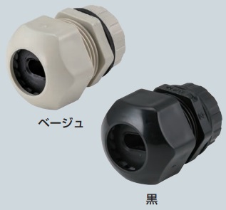 未来工業（MIRAI)　GLK-16D11（ベージュ）　GLK-16D11K（黒）　ミラグランド（ボックス用）　【10個】