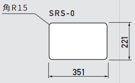 スーパーロードポップサイン用面板（2枚セット）　SRS-0【白無地面板】　下部レギュラー面板(角)