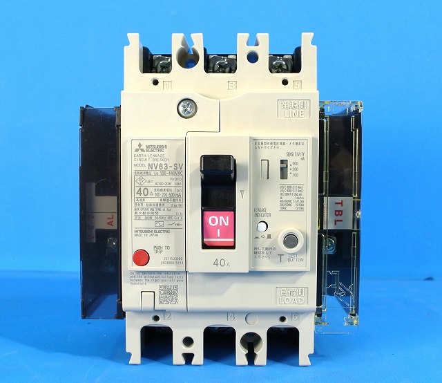 小型漏電保護回路ブレーカー; DZ47sLE 1P+NC 40A 小型漏電保護回路ブレーカー; DZ47sLE 小型漏電保護回路ブレーカー；DZ47sLE 2P C 25A 75mA