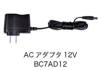 日恵　BC7AD12　ACアダプター12V　補修部品