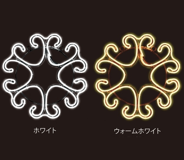 SMALLネオンフラワーフレーク001 RY2　A2NFSF1-2WS-2・A2NFSF1-2WWS-2