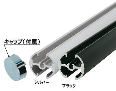 ファースト　F15-A0Y（A0ヨコ）　タペストリーバーφ15