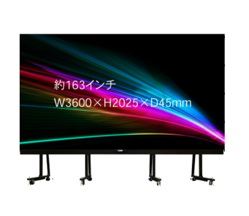 三幸電子　LEDビジョン　サンサンビジョン　ハイエンドモデル（LEDピッチ1.875mm）　163インチ　（片面・屋内用）