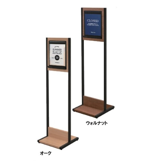 ファースト　RIB-A4　マグネットサイン　【A4タテサイズ】