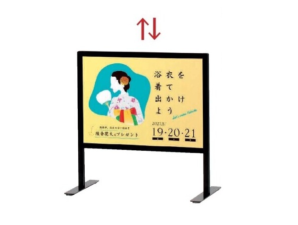 ファースト　KS-A3Y　カウンターサイン　【A3ヨコサイズ】