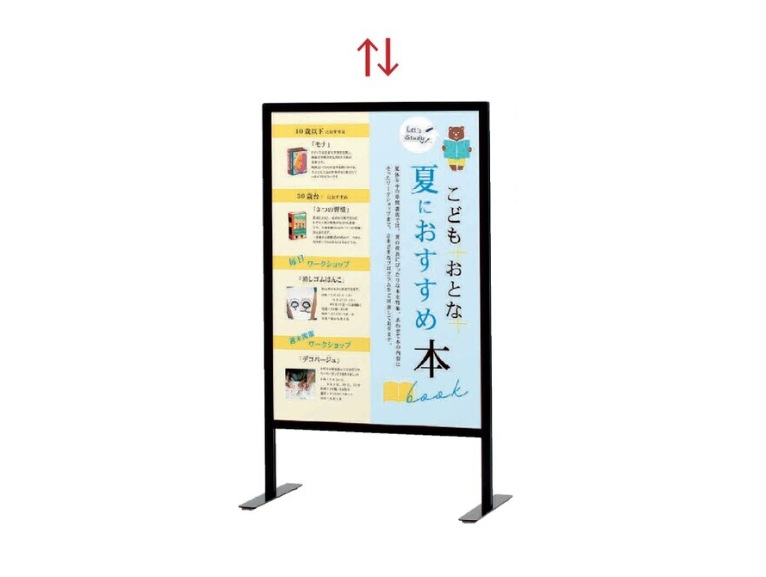 ファースト　KS-A2T　カウンターサイン　【A2タテサイズ】