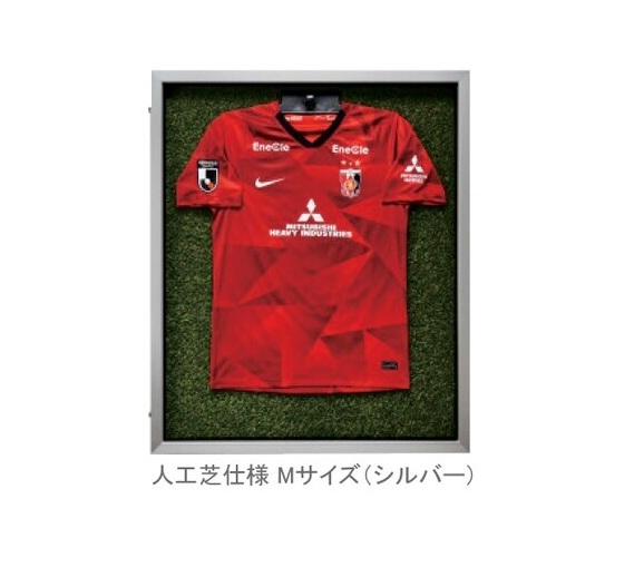 ファースト　前開き式ユニフォームケース　人工芝仕様　Mサイズ