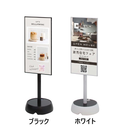 ファースト　JB-306　ジョブスタンド
