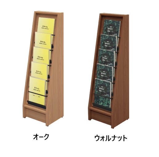 ファースト　RKS-328　A4判1列5段　マガジンラック
