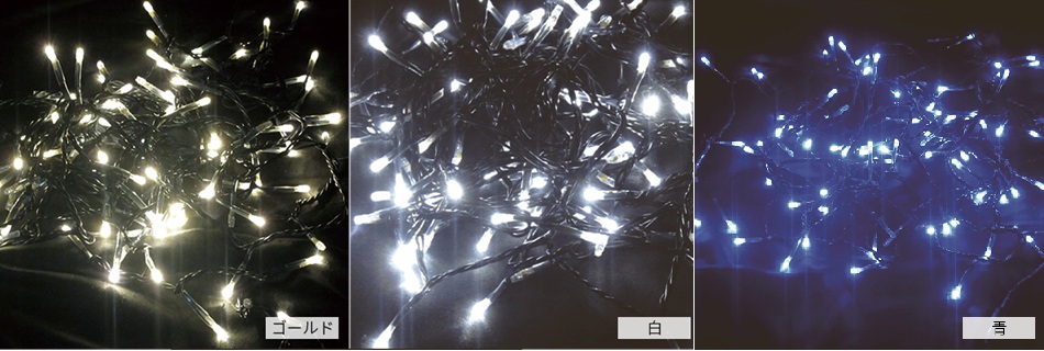 やまと　フラッシュライト100球　16-7-A　ゴールド／16-8-A　白／16-9-A　青　