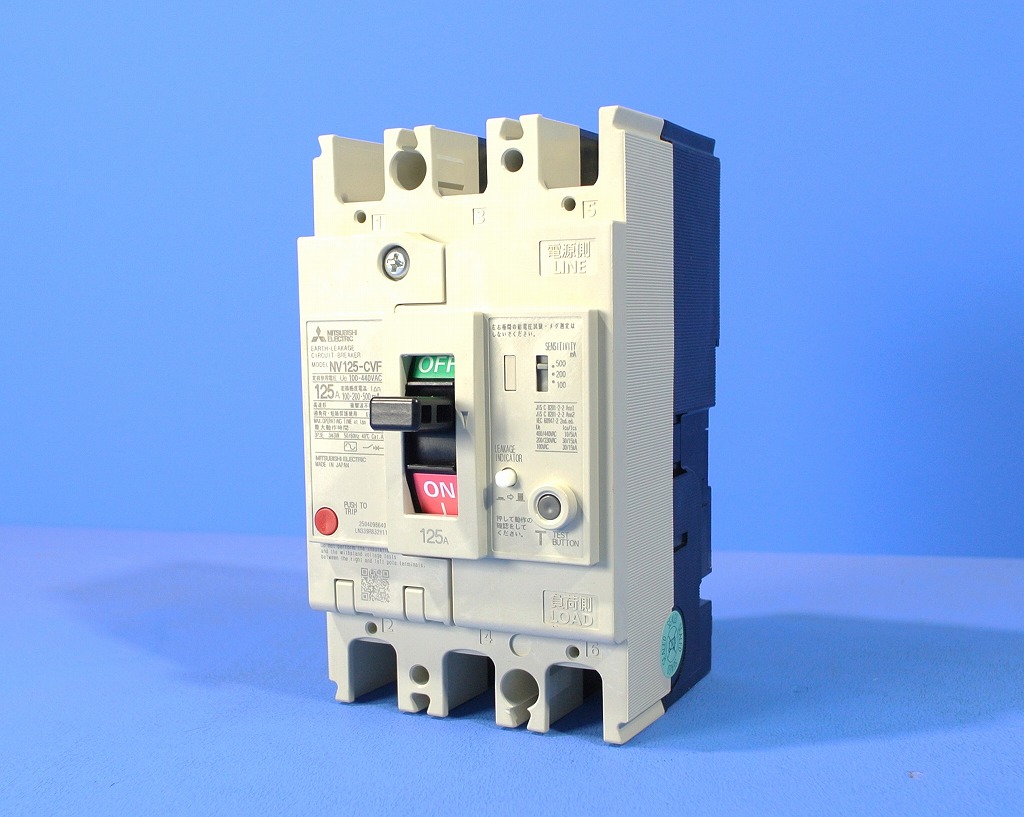 三菱電機　漏電遮断器　NV125-CVF 3P 125A 100-440V 1.2.500MA