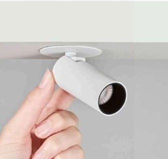 トキコーポレーション　TEEMS01-35K-16D-W　ホワイト　28スポットライト　埋込フランジタイプ