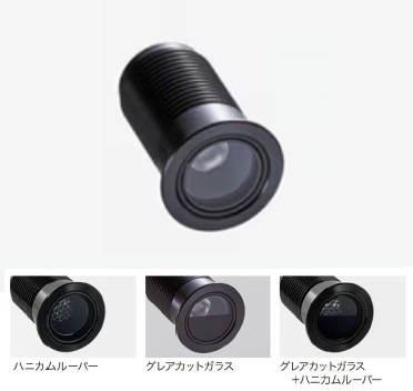 トキコーポレーション　MUP02-27K-16D-HL-B-GC　ブラック　マイクロアップライト　ハニカムルーバー+グレアカットガラス付