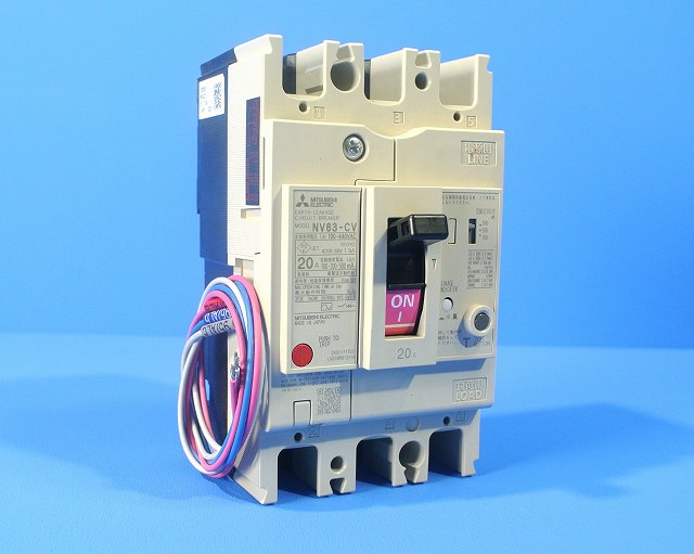 三菱電機　漏電遮断器　NV63-CV 3P 20A 100-440V 1.2.500MA　AL-1LS