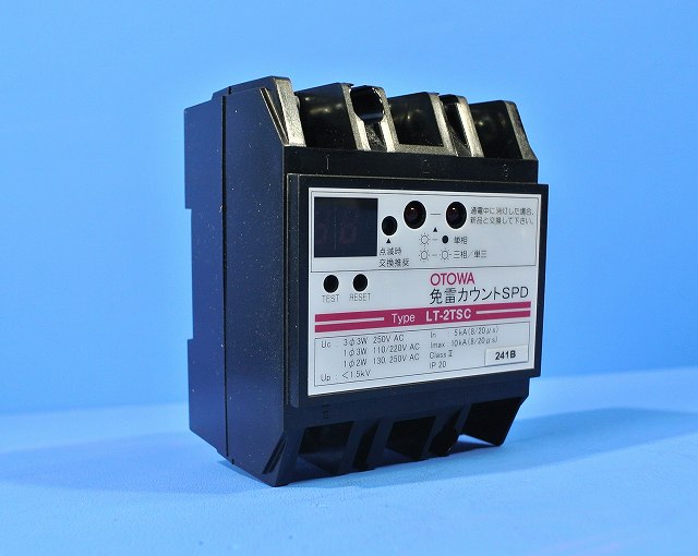音羽電機工業　協約寸法SPD　LT-2T