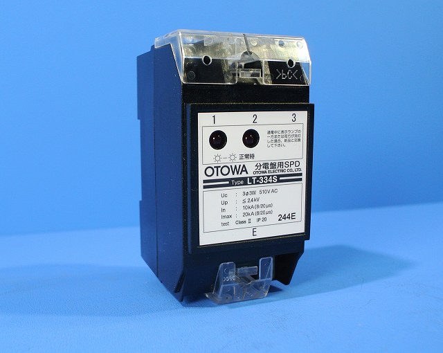 音羽電機工業　分電盤用SPD　LT-334