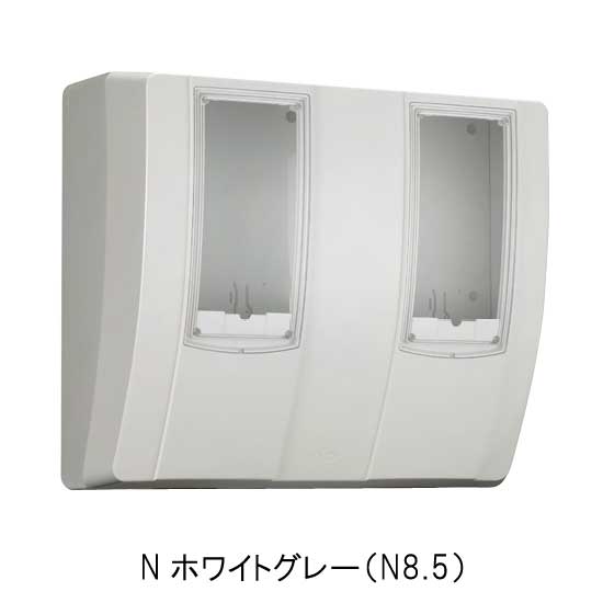 日東工業　MBC-332WG　メーターボックス(隠蔽配線用)　2コ用 Nホワイトグレー