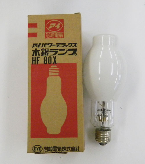 通販 | 岩崎電気 HF80X E26 水銀ランプ アイパワーデラックス 蛍光形 