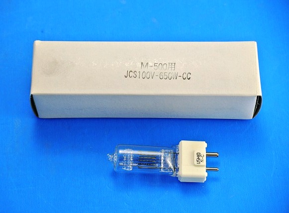 ウシオ（USHIO） JCS100V650WCC　GY9.5　ハロゲン電球【長期在庫品】