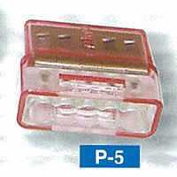 カワグチ　トーメーコネクター　P-5　TMCP5　在庫処分
