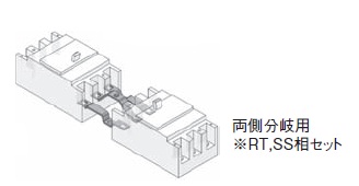 通販 | 日東工業 BP44-20NJ10W 分岐リード板・Nタイプ 主幹250A以下用