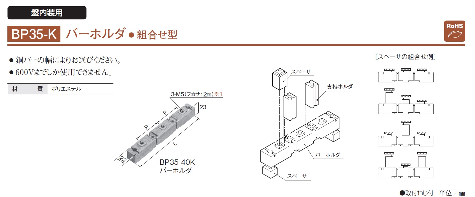 三菱マテリアル 金型加工用超硬ソリッドドリル MHS0450L090B VP15TF