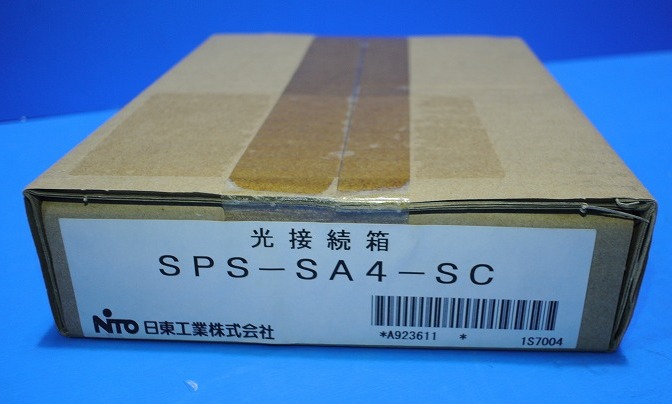 日東工業 SPJ-SA4-SC-ML-4T 光接続箱 壁掛け型 機器スペース付タイプ 融着接続+コネクタ接続タイプ(SAタイプ)  4芯テープ仕様接続数4芯